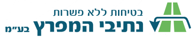 נתיבי המפרץ